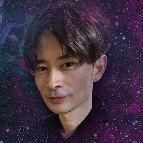 充 先生